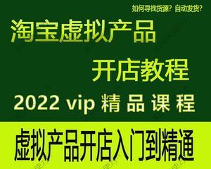快手小店官方鉴定真的靠谱吗（揭开快手小店官方鉴定的真相）