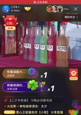 快手小店vs有赞，哪个更适合开店（综合对比快手小店和有赞）