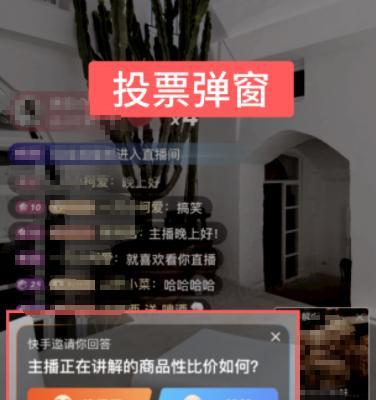 快手小店开着不卖东西会造成怎样的影响（分析快手小店长期开张但不经营的问题及解决方法）