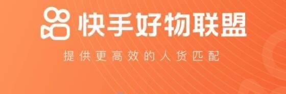 快手小店类目报白操作详解（快速了解快手小店类目报白的操作流程和要点）