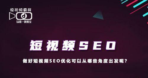 揭秘SEO江湖混子的“三分真，七分假”（这些SEO大咖到底是真是假）