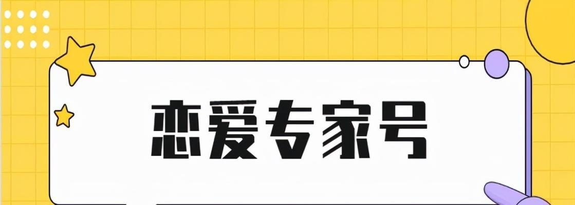 快手大动作：让你的视频瞬间爆红