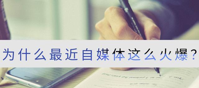 快手和抖音的区别（哪个更适合你）