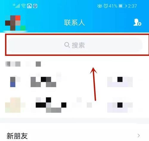 快手双击点赞网站免费获取攻略（让你轻松成为快手点赞达人）
