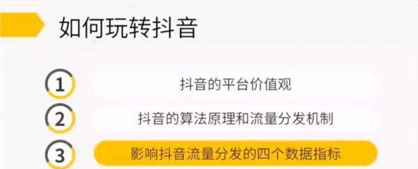 快手直播1000分能赚多少钱（了解快手直播分值与收益的关系）