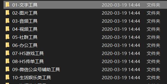 揭秘快手直播30万红心的收益到底有多高（了解快手直播红心收益）