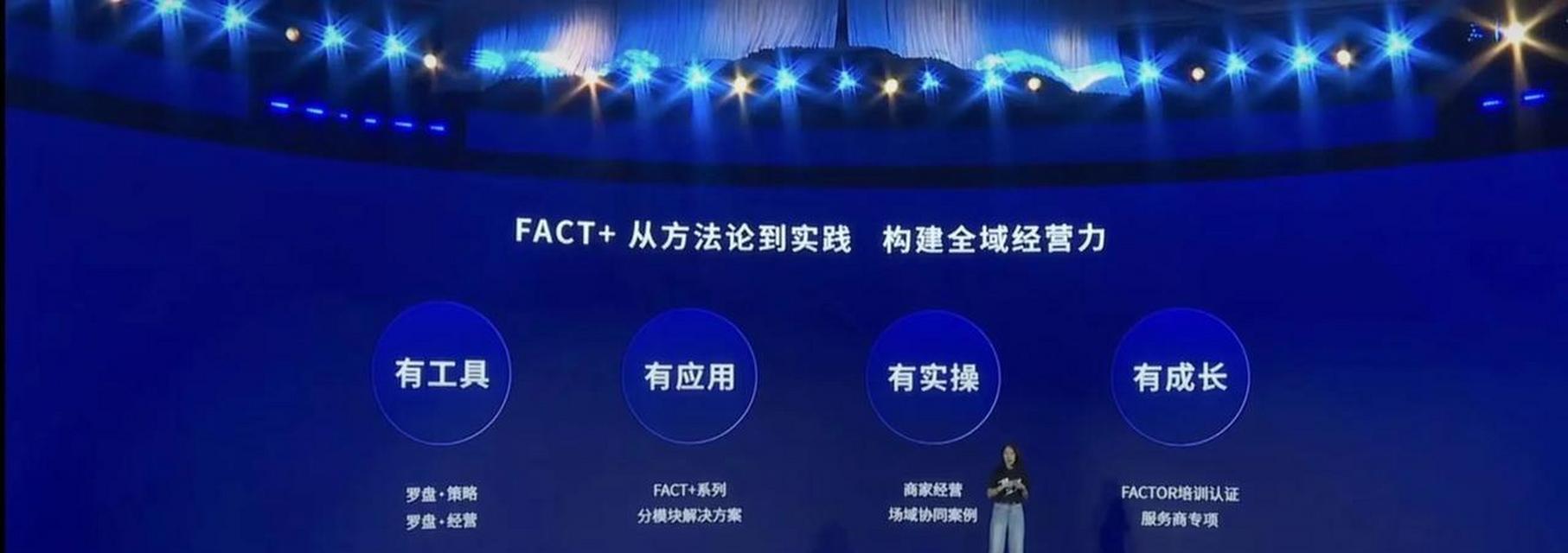 揭秘抖音底层逻辑（了解抖音底层逻辑）