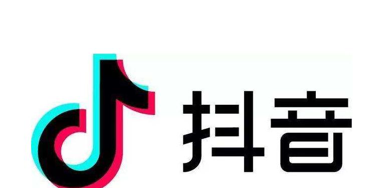 从零到一，打造完美的抖音小店（关键步骤）