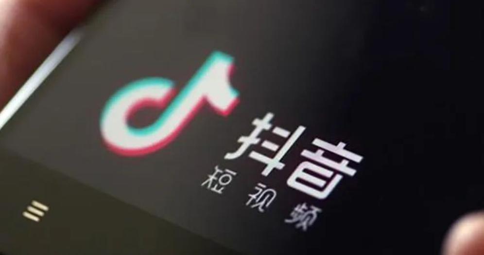 抖音短视频评论区涨粉引流实战攻略（如何通过评论区吸引流量）