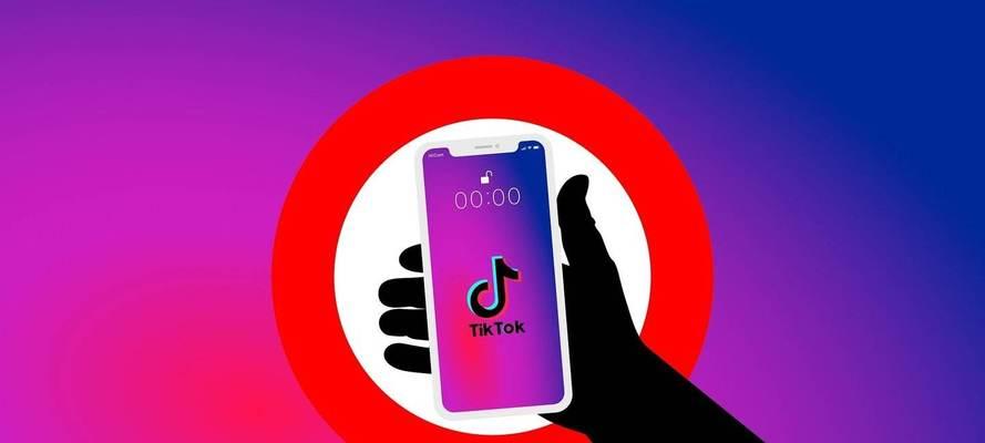 如何成功运营海外抖音（TikTok）