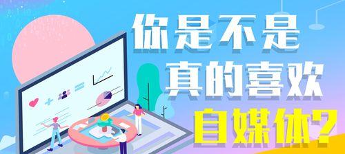 生活美好，镜头见证——生活类短视频拍摄技巧（记录生活的点滴）