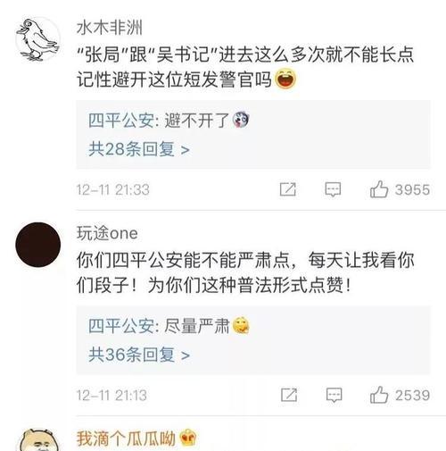 如何让你的视频不被无视（视频营销的关键技巧）