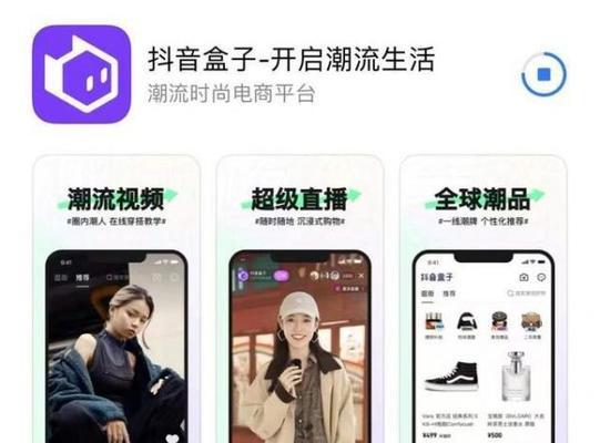 微信、小红书、抖音，哪个更适合做为主题（分析三大社交平台的特点与优劣）