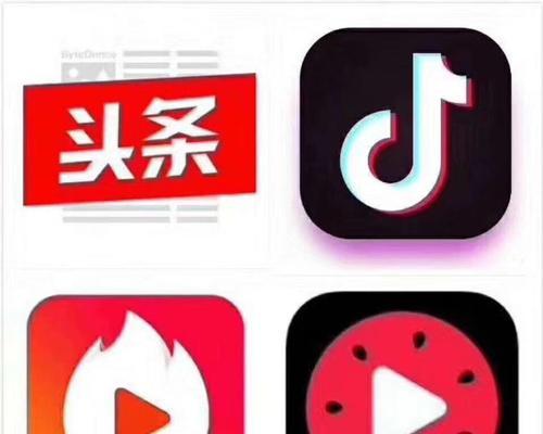 如何正确打开抖音（掌握抖音的使用技巧让你更好地玩转这款App）