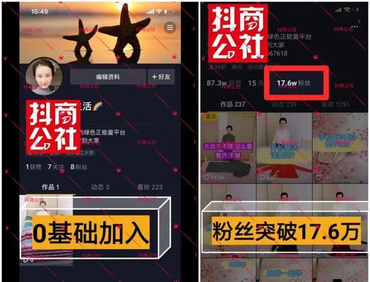 探寻知识类短视频素材的新出路（从哪里寻找优质知识类短视频素材）