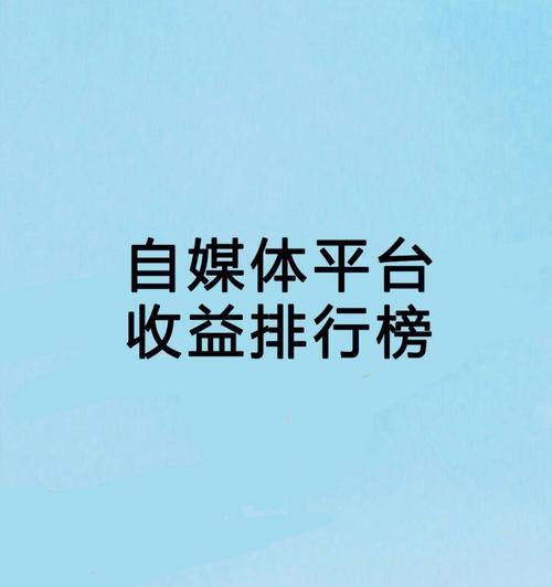 运营和内容，哪个更重要（探讨视频号运营与内容的平衡点）