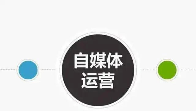 从零开始抖音运营的66个必知术语（打造成功抖音账号的关键术语汇总）