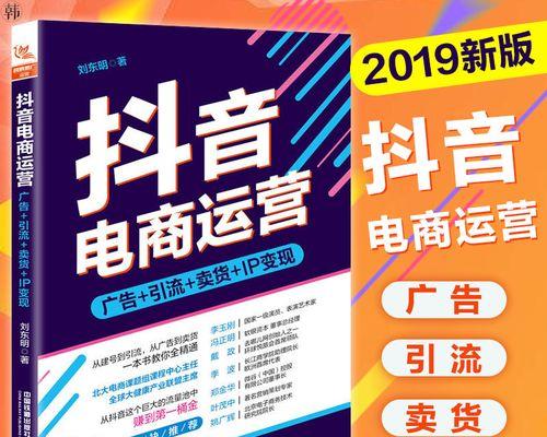 七大热门短视频类型简介与选择指南（七大热门短视频类型简介与选择指南）