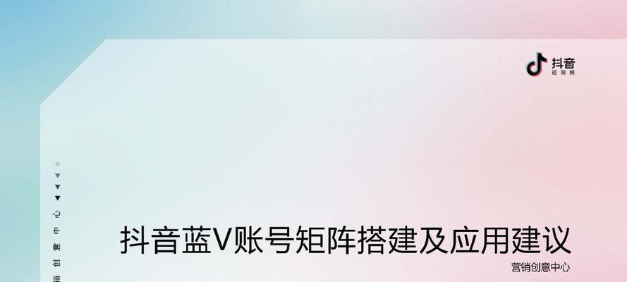 如何成功运营一只拥有千万粉丝的知识类抖音账号（抖音知识类账号运营经验分享）