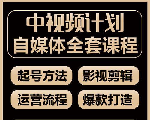 探究抖音视频算法的特征和运作机制（从用户画像到内容匹配）