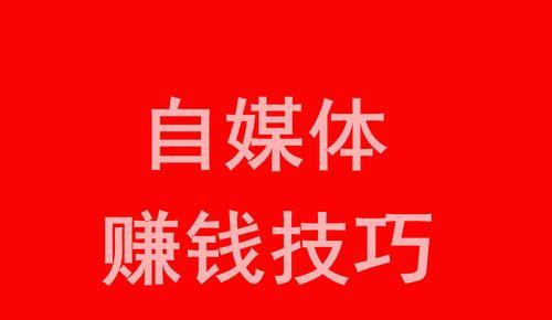 玩转短视频，让你的摄影号更出彩（如何利用短视频提升摄影企业号与个人号的影响力）