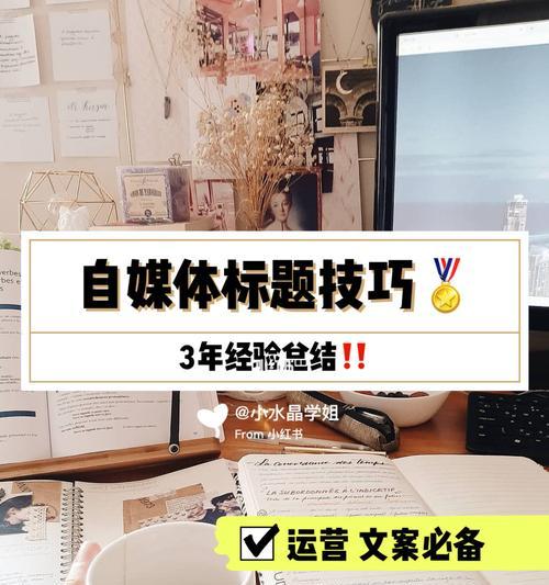 如何让传统企业借势短视频营销风口升级（揭秘15个步骤）