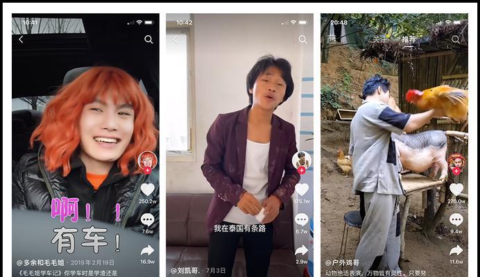 如何开通抖音短视频橱窗（一步步详解）