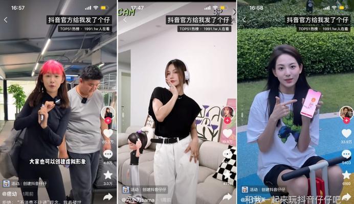 刀小刀感谢1000万粉丝，为我们带来了什么（抖音大号刀小刀感慨万千）