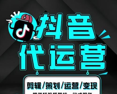 探究为什么抖音要达到1000个粉丝标准（从用户流量）