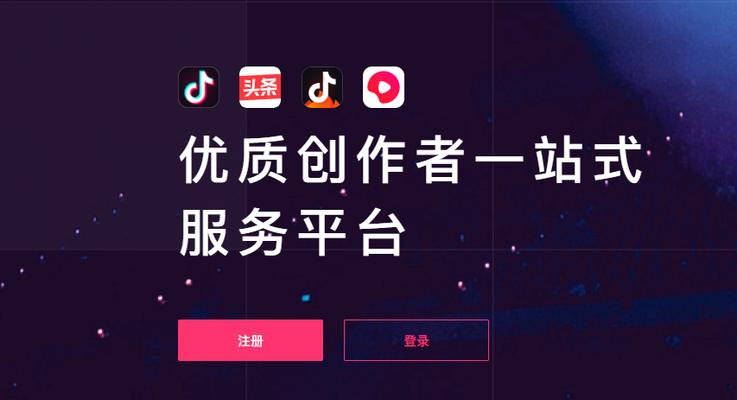 从零到拥有1000粉丝团的抖音新手指南（教你如何在抖音平台上快速获取粉丝团）
