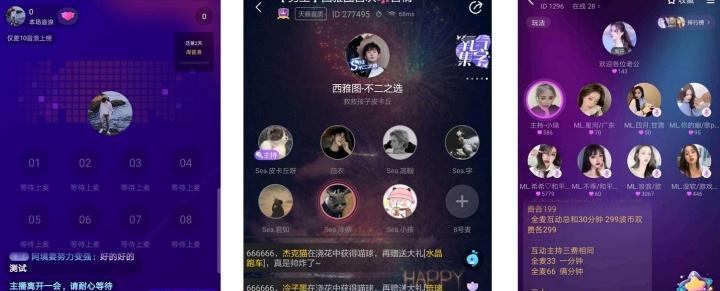如何快速获得1000粉丝，开启抖音直播（掌握抖音直播的基本操作及技巧）