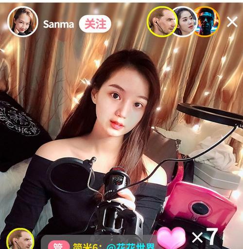 如何在粉丝不够1000的情况下在抖音电脑直播（通过电脑直播提高粉丝量）