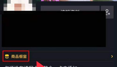 抖音开放5分钟长视频，用户创意无限（影响巨大）