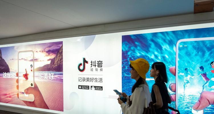 开通抖音橱窗选样品需不需要花钱（解析抖音橱窗选样品的费用及流程）