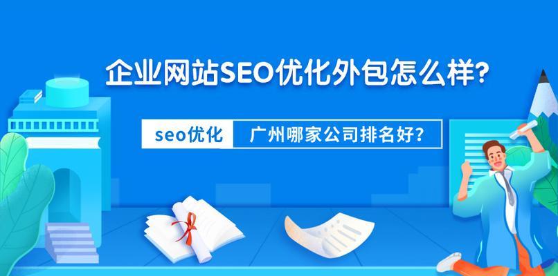 掌握这4个技巧，轻松挖掘更多的（如何通过网站分析找到潜在的）