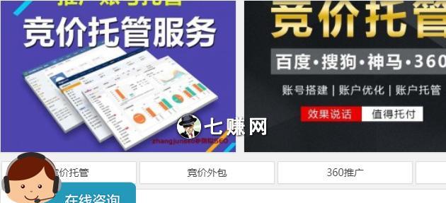 如何写出容易被秒收的网站文章（关键在于这些元素的运用）