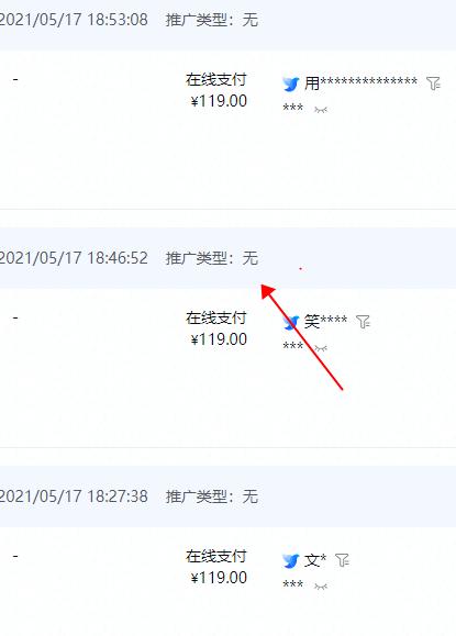 抖音小店无货源怎么操作（如何让抖音小店“有货可卖”）