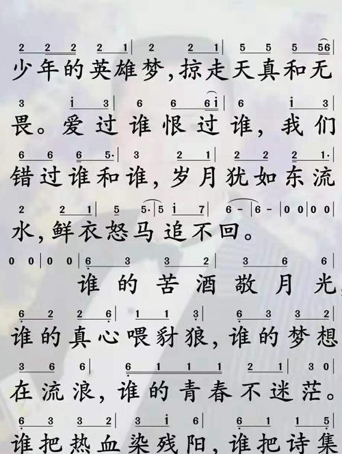 如何删除抖音音乐库中的歌曲（教你如何在抖音上删除不想听的歌曲）