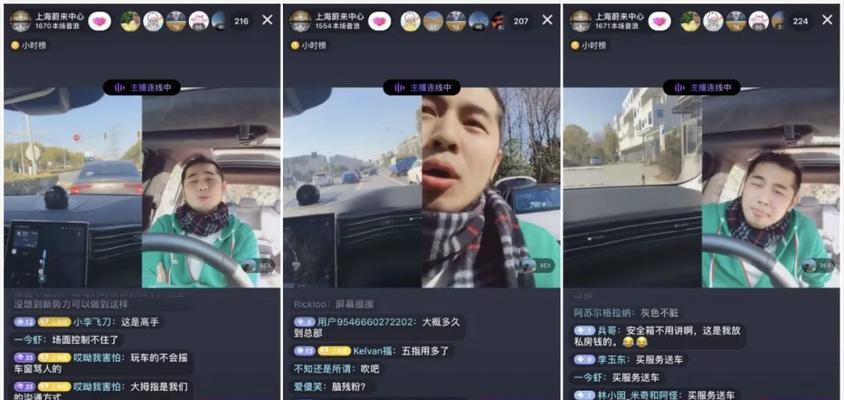 抖音在线状态不显示原因及解决方法（在线多久就消失）