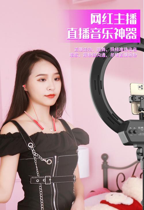 抖音直播互动指南（如何与主播互动）
