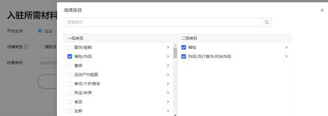 如何找到适合自己的SEO学习资料（推荐几个优质的SEO学习资料网站）