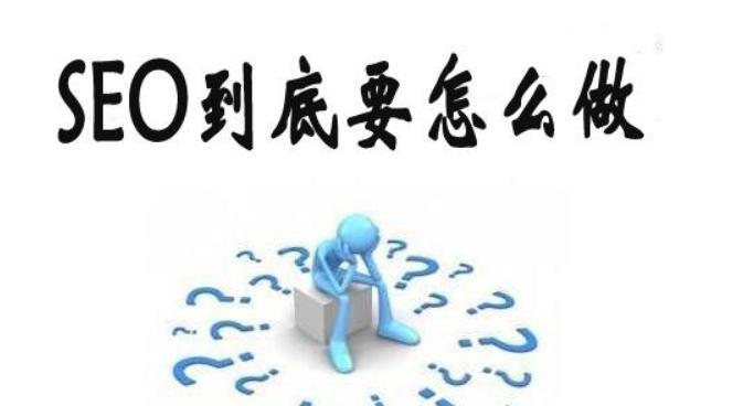 改变营销思维（为什么你需要转变思维方式）