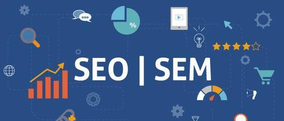 SEO优化标题的重要性及选择（优化标题能够带来哪些好处）