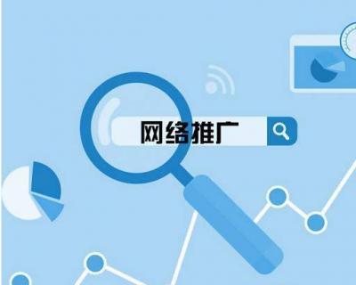 SEO优化竞争对手网站分析的重要性（揭秘竞争对手的SEO策略）