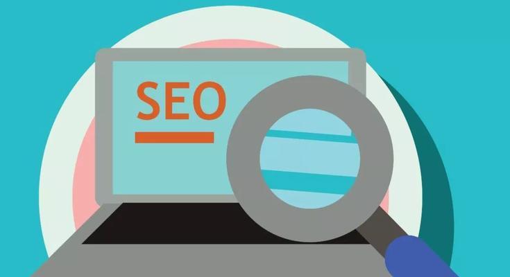 优化SEO，如何正确发外链（教你如何选择适合自己的外链方式）