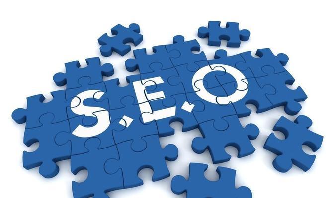 SEO优化|如何做好外链？