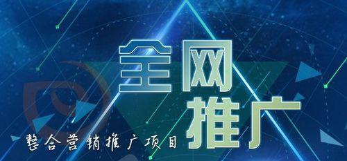 度娘劲风算法上线，实现搜索结果精准推荐（度娘劲风算法）