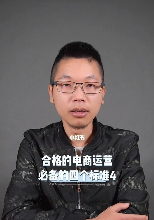分析同行网站友链交换的利弊及实用方法（友情链接交换的风险与收益）