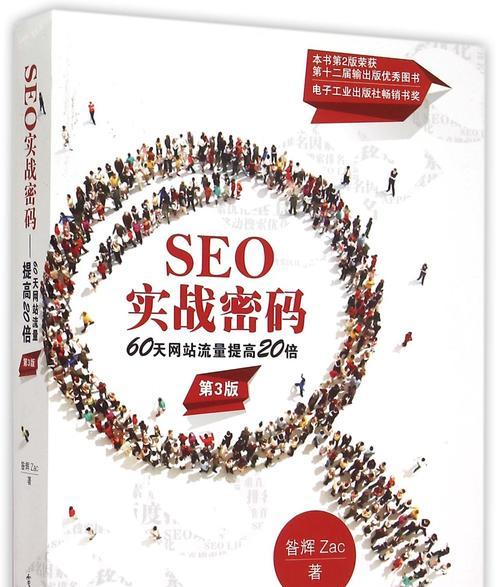 改变对网站设计师有利吗（从消极变积极的探讨网站设计师的发展前景）