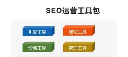 各大搜索引擎的提交入口汇总（一网打尽）